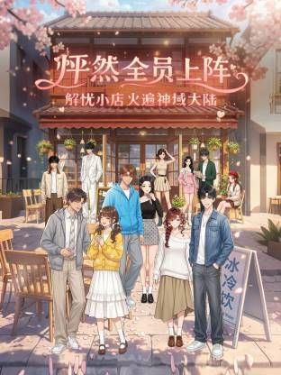 肤白貌美极品小女人的诱惑，奶子翘挺逼逼粉嫩听狼友指挥大秀直播，特写展示道具玩弄，高频喷水表情好骚刺激 - NextXKO