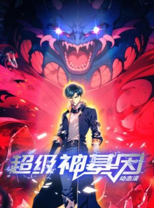 【苏小涵】租赁女友性体验内射小涵姐姐白虎穴 - NextXKO