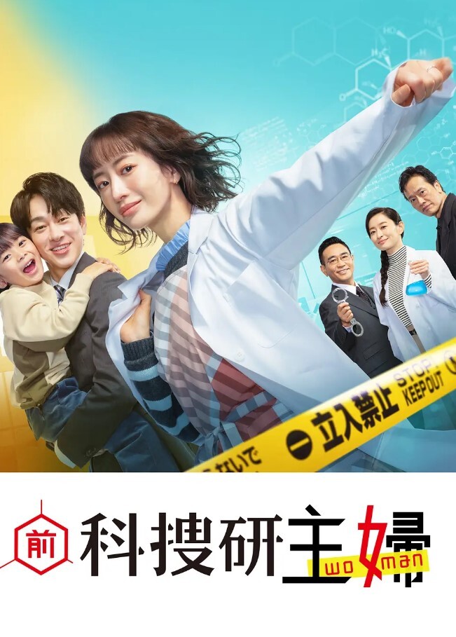 对白搞笑你有肛交过吗试一下吧外表憨厚胖哥约会身材娇小漂亮美女聊天调情说他J8大给 - NextXKO