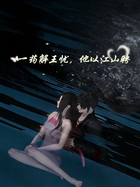 2025年最新流出【重磅】顶级淫妻【SMMSMM】1000门槛，超顶级调教，分享美貌妻子，让其他男人玩弄妻子 (2) - NextXKO
