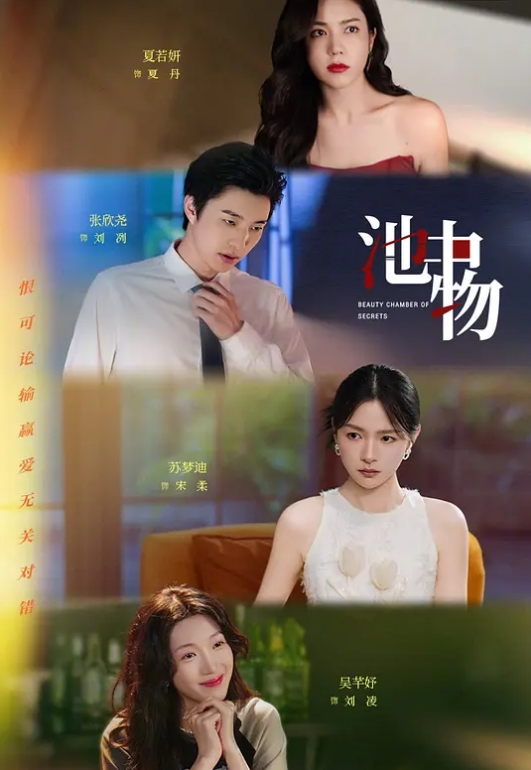 撑死胆儿大的露屌耍流氓碰撞异样眼神是好奇还是鄙视高中女寝-药房-公交车站全都不放过专挑小女孩下手 - NextXKO
