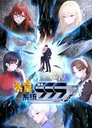 《母子乱伦》儿子趁爸爸不在家下药迷翻漂亮后妈操她的小肥B开发她的屁眼 - NextXKO