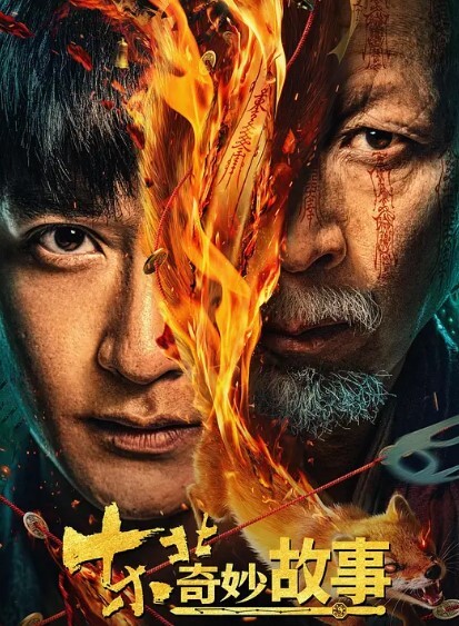 私密视频曝光武汉房地产公司设计师朱茹珺跪地深情口爆吞精被渣男猛干淫叫不断 - NextXKO