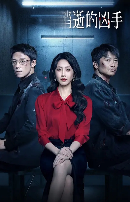 探花新人小赵小姐姐JK制服搭黑丝口交 - NextXKO