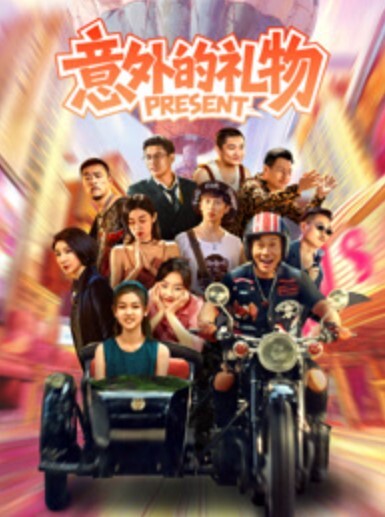 妹妹操起来是真的爽大学放假回家第一件事就是挨操 - NextXKO