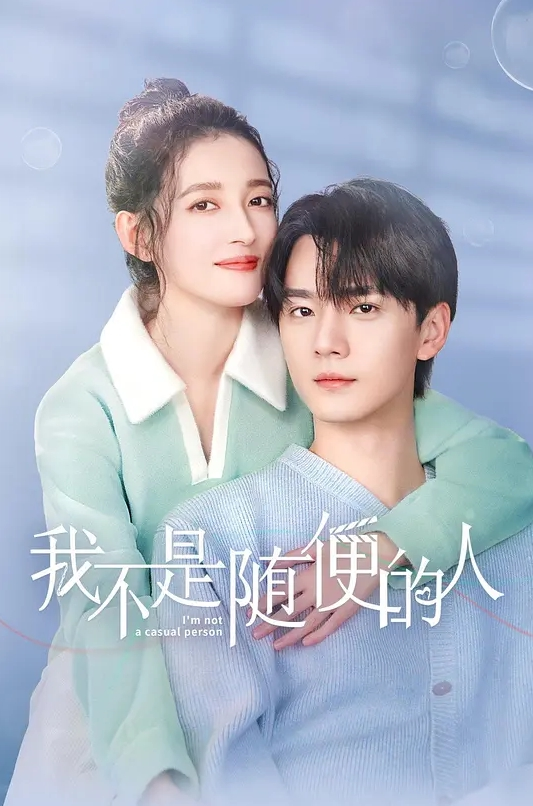 热恋中的大学情侣性爱私拍流出娇小的妹子边被操边震自己的屄豆很会享受 - NextXKO