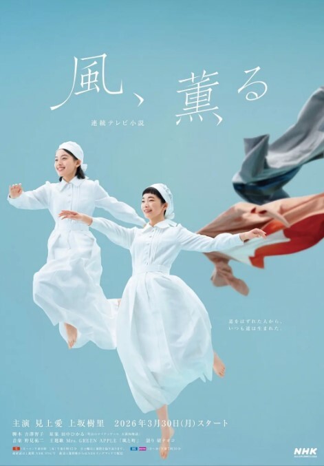 极品反差婊-爱丝袜Vivian姐-黑丝开档OL回到家中，T恤黑丝开档丝袜来缓解你的工作压力 - NextXKO