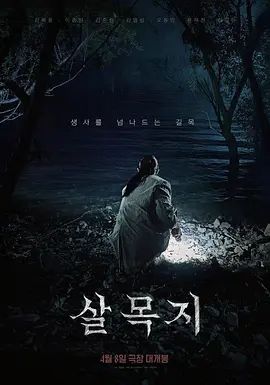 【精品厕拍】坑神躲藏女厕，连续偸拍超多小姐姐方便，拍脸又拍逼，形态各异，看点十足 (3) - NextXKO