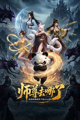 口罩科目三【2025年新流】，青春无敌，抖音风艺校美少女【杨晓花】定制福利②，露脸露点，各种热门BGM裸舞 - NextXKO