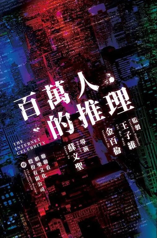 不可告.人的偷.情秘密 - NextXKO