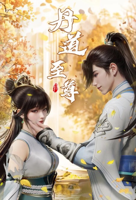 盡量不要射精-EvelinStone的你妻子的妹妹【TheJerkOffGames】 - NextXKO