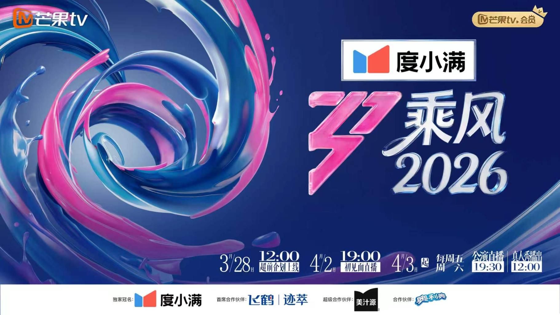 【母子乱伦】小伙下药迷翻妈妈偷偷操妈妈的大肥B！哪知药量不够妈妈醒了！卧槽这可咋办？ - NextXKO
