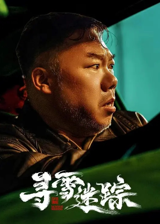 女教师挑战黑战屌沉迷黑人大屌的爆乳女教师_黑超大屌留学生怒操丰臀粉穴_高跟黑丝冲刺内射流精 - NextXKO