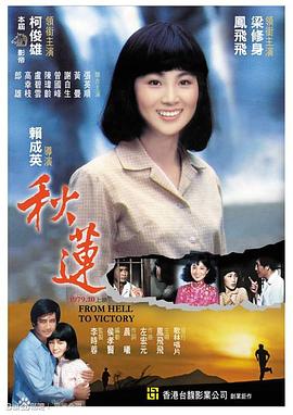 男女之间啪啪小视频 - NextXKO