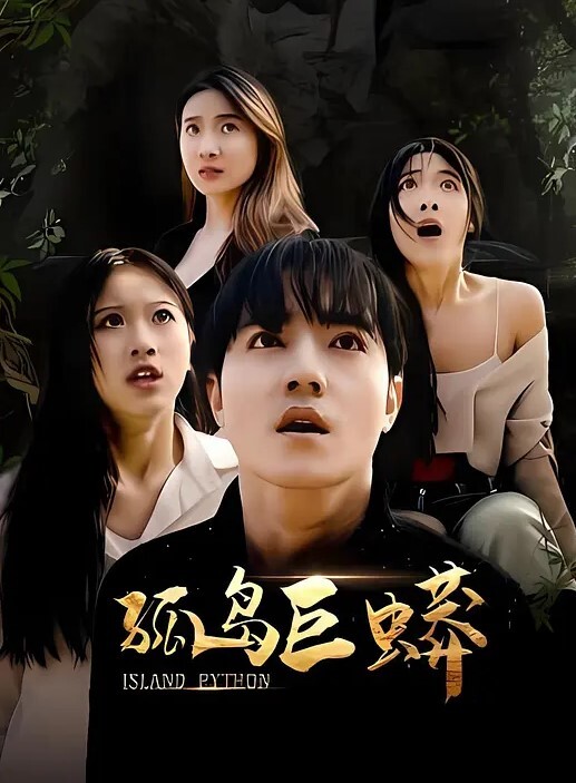 新人妹子露脸苗条身材有点紧张不过听话很配合主播拍摄 - NextXKO