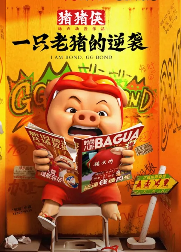 小桃酱全新挑战做爱时打电话给别人肉棒顶住花蕊强忍快感刹那吟声绵绵不绝 - NextXKO