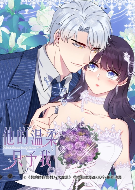 离异7年的少妇闺蜜介绍做Spa私密护理奶子很大很软男技师都忍不住摸了又摸 - NextXKO