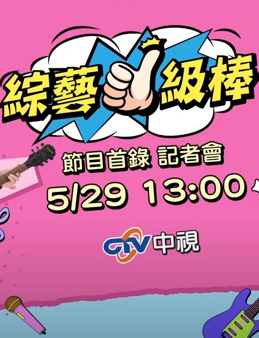 居家隔离14天，每天都做爱 - NextXKO
