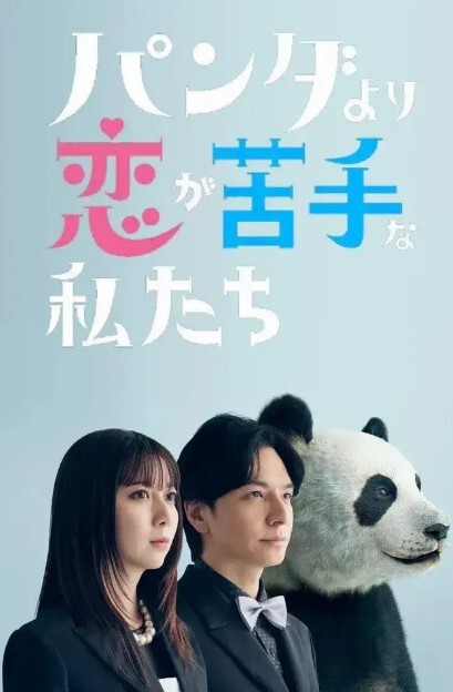 20208216664用户上传完美清晰角度抄底妹子骚丁 - NextXKO
