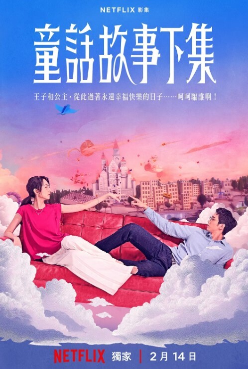 换妻朋友妻一起欺_和朋友合租以后开始了淫荡的4P生活 - NextXKO