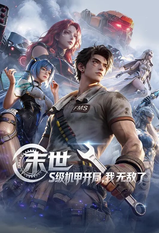 巨根光头佬 深喉爆干纤瘦留学生 - NextXKO