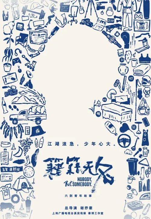 鬼魅的欧派膨胀极限 60帧 女神鬼魅堕落 - NextXKO