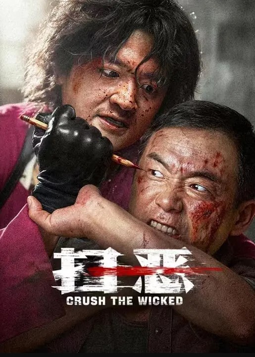 捡尸酒吧门口精神妹带回酒连操两次 - NextXKO