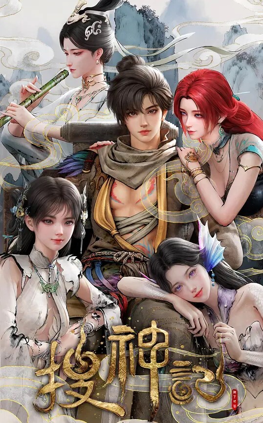 ToonE卡夫卡这是一场梦吗 - NextXKO