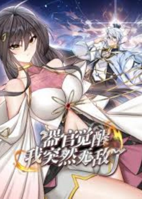 长相清纯素颜女友被胖哥哥操 - NextXKO