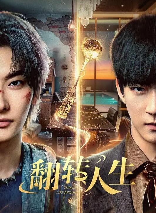绝美女同事沦为我的性奴 - NextXKO
