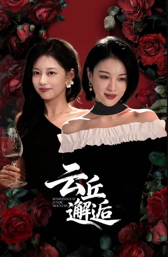 户外勾搭约炮【夜攻水帘洞】户外烂尾楼沟搭熟女欲姐_无套狂操(1) - NextXKO