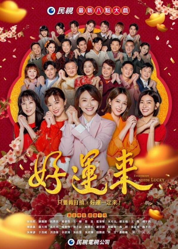 牢狱-捆绑的性奴被控射炮击抽插滴蜡虐待 - NextXKO