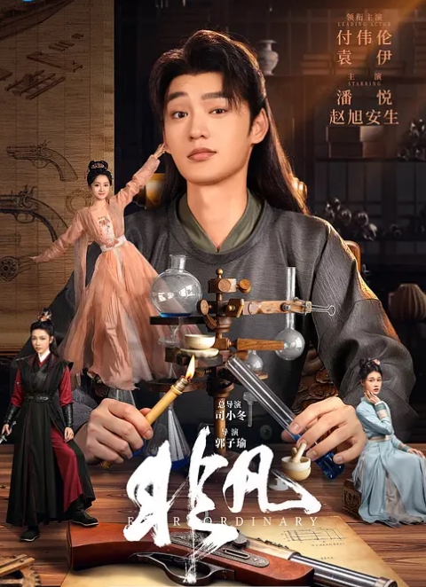 按摩店偷拍强操两名女顾客，双飞淫乱，对白清晰，果然女人骚起来最刺激 - NextXKO