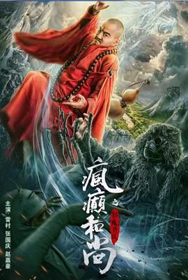 性爱网游黑丝制服陪玩 - NextXKO