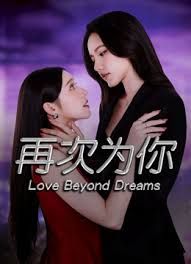 【KTV勾引到厕所打炮】对白清晰有趣，各种无套后入狂艹，十分刺激！ - NextXKO