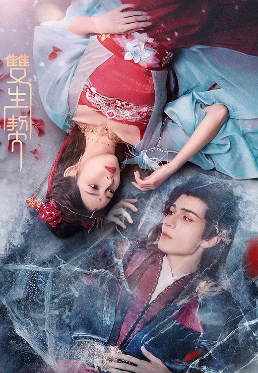 全国精品拽拽极品美女 - NextXKO