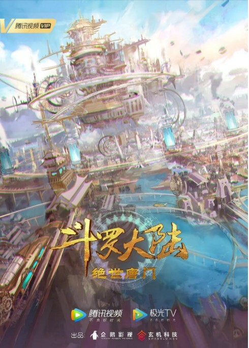 清纯嫩妹4小时激情秀，浓妆红唇开档丝袜 - NextXKO