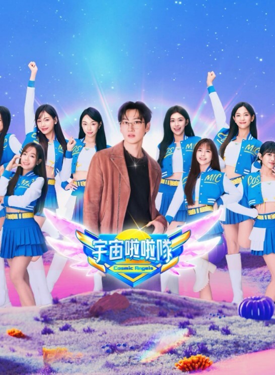 辉夜大人爱就是战争藤原千花先操美雪然后再操美雪 - NextXKO