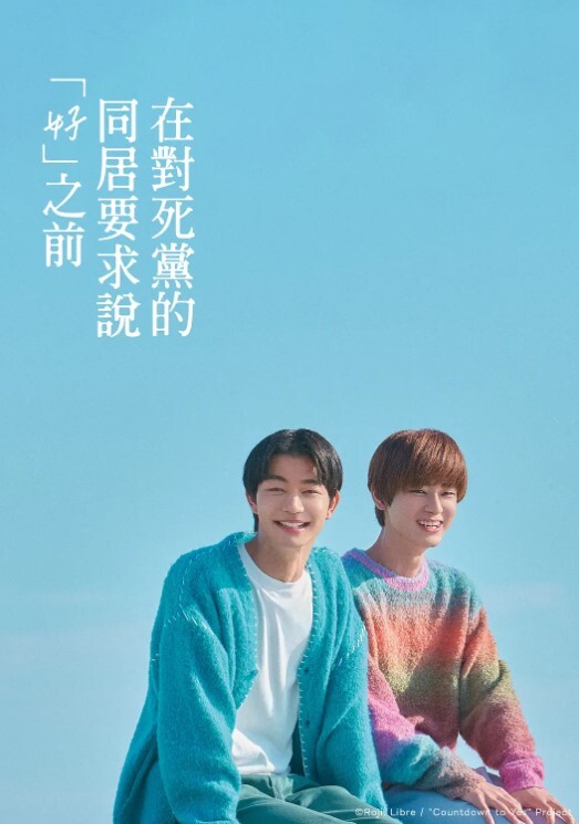 沧州师范学院美女辅导员出轨男同学激情啪啪视频流出 - NextXKO