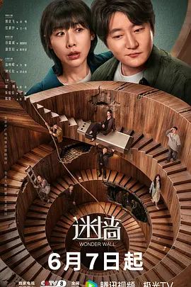 2025年2月最新流出重磅！音乐老师 反差好大【小书老师】甜美乖乖女，一开始都被外表骗了，脱光粉嫩，淫荡的水流个不停 (3) - NextXKO