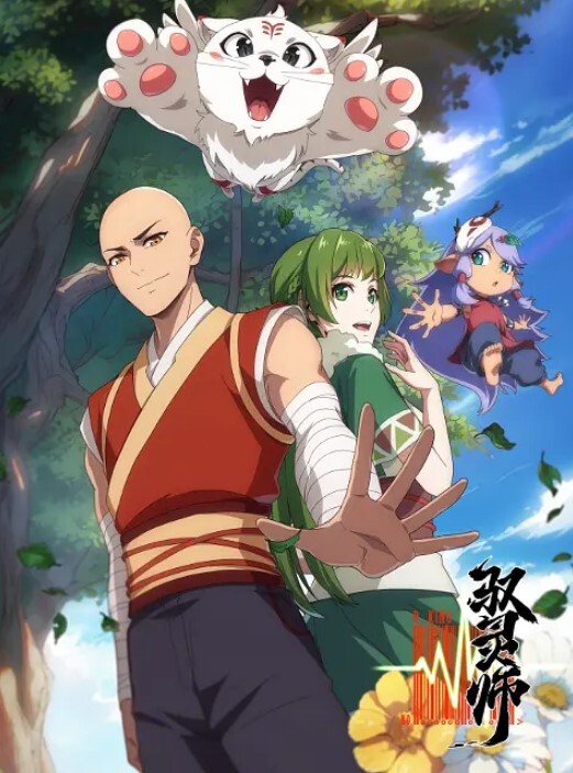淫魔妖女3淫魔妖女Ⅲ魔夜中文字幕 - NextXKO