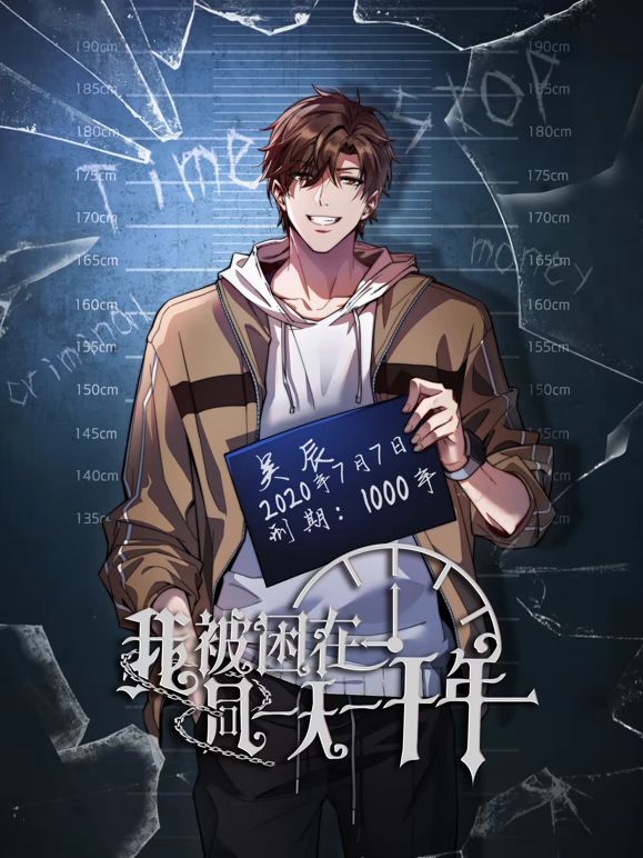 #反差母狗 #精品 #自拍 4 - NextXKO