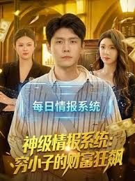 【百度云泄露】深圳大神的两次性爱经过，女主相貌很可爱清纯，短发纹身，胸部很大，口交颜射，贵在真实 - NextXKO
