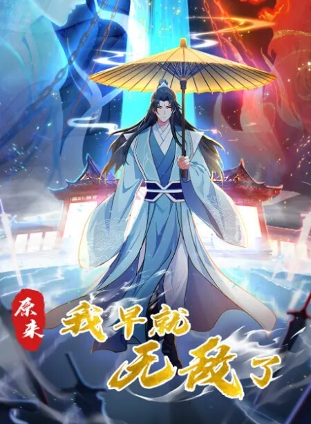 狠台北把口水很多的菲律宾极品身材嫩妹当作人脸飞机杯啪啪之后射她嘴里给她回味 - NextXKO