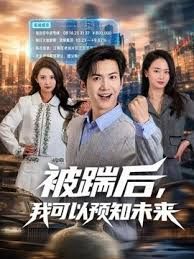 眼罩蒙眼骑乘，提着腿猛插无毛白虎小骚穴 - NextXKO