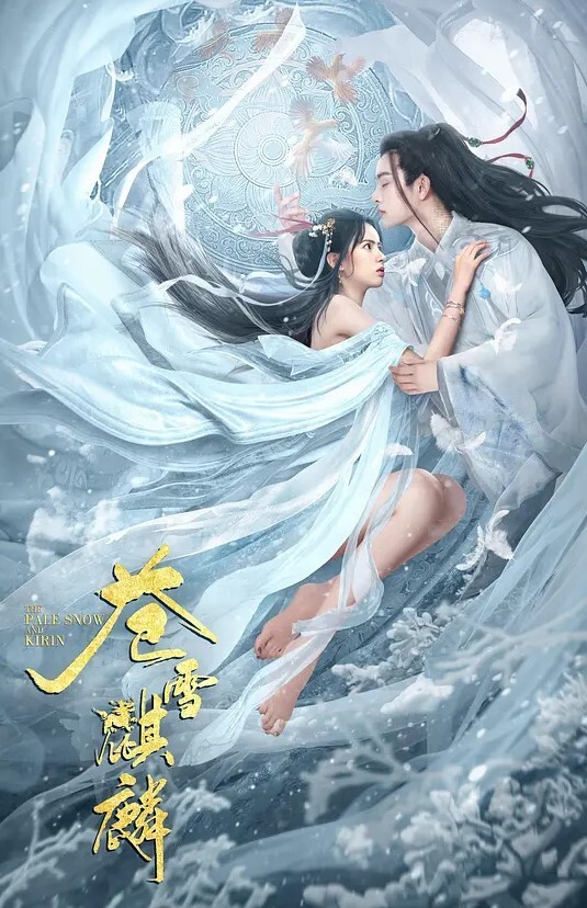 夜店淫趴三皇一后输出无套中出白虎正妺刺激过AV - NextXKO