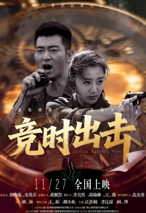 FB破解泄密新婚少妇和老公啪啪视频遭曝光 - NextXKO