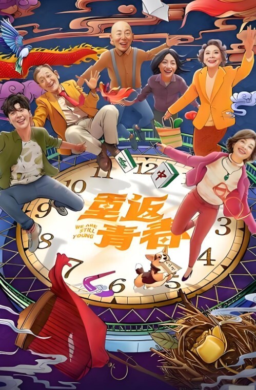 桥本香菜吊带丝袜女上司淫穴奖励_性感长腿足交挑逗_紧致无毛嫩穴榨精爆射 - NextXKO