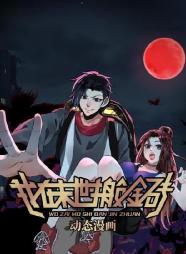 炙手可热的继母PristineEdges问你不就是喜欢他张开你的阴户的方式吗-S20E7【MomsTeachSex】 - NextXKO