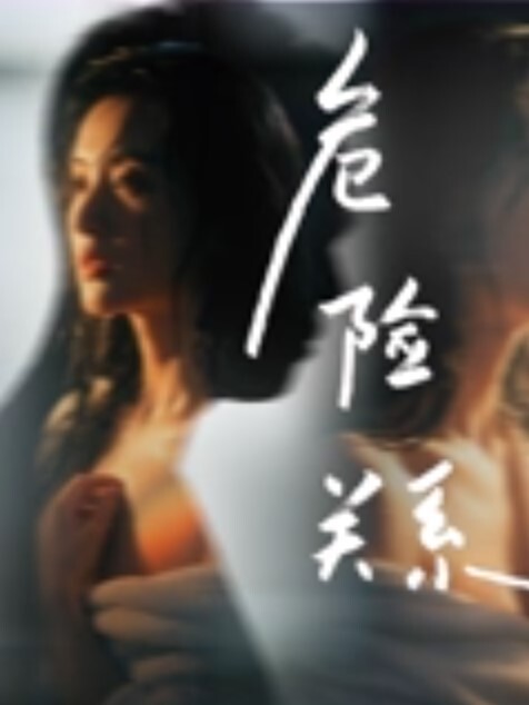 看着小姐姐露她的嫩逼让你欣赏 - NextXKO